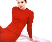 內衣