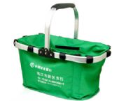 單柄折疊藍