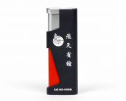 鋁合金打火機
