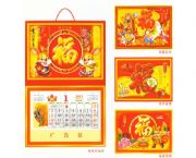 高級金箔工藝吊牌