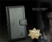 名片冊