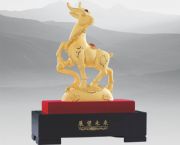 展望未來(lái)（中號(hào)）