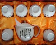 7頭雙層茶具（黑、白唐詩）