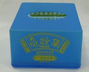 廣告紙巾盒