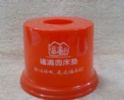 廣告紙巾盒