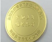 紀(jì)念幣金幣